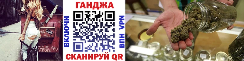Наркошоп Покачи Конопля МЕФ Кокаин ГАШИШ