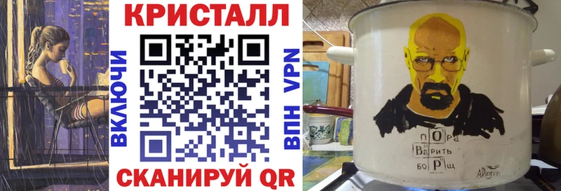 АМФЕТАМИН VHQ  Покачи 