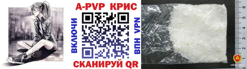 Alfa_PVP СК  кракен tor  Покачи  как найти  
