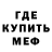 ГАШ 40% ТГК Akweka Wombat