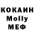 Amphetamine VHQ Maksimys Tkachevski
