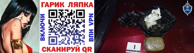 Гашиш Premium  наркота  Покачи 