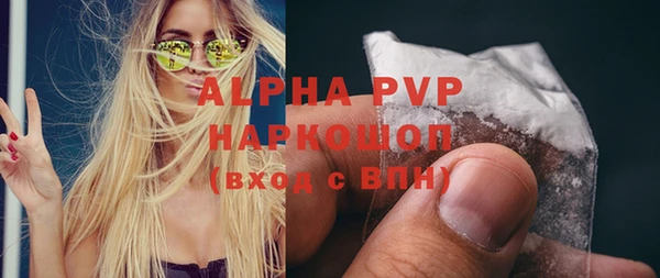 тгк Михайлов