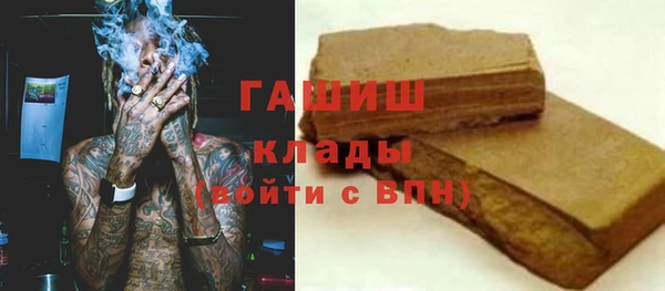 сатива Алексеевка