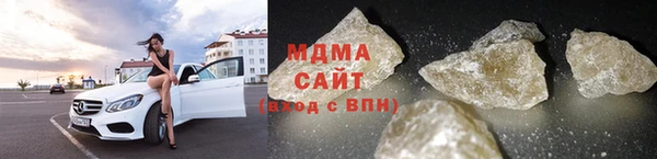 сатива Алексеевка