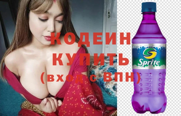 меф VHQ Абаза