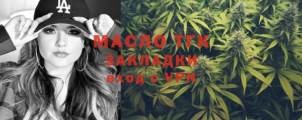 меф VHQ Абаза