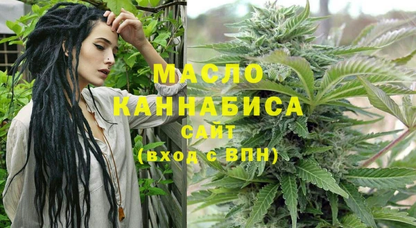 прущие грибы Абинск