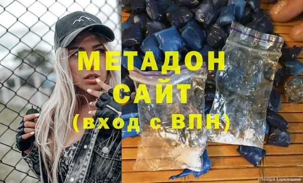прущие грибы Абинск