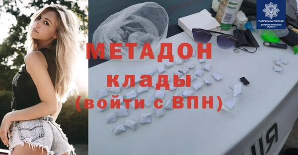 сатива Алексеевка