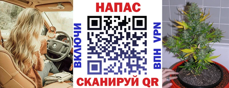 Марихуана THC 21%  MEGA зеркало  Покачи 