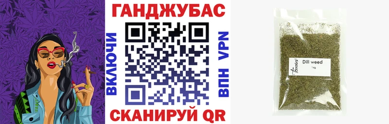 Каннабис SATIVA & INDICA Покачи